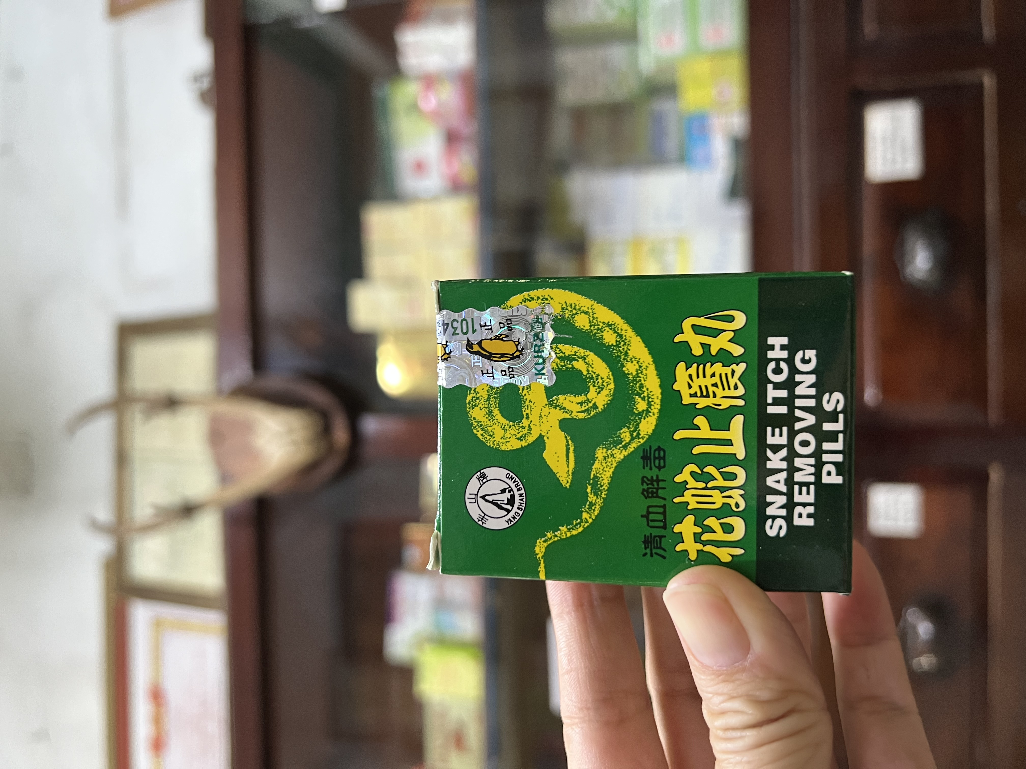 Hoa xà rắn 20viên