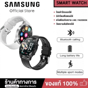 ภาพหน้าปกสินค้าSmart watch 2023 Samsung T3 Pro สมาร์ทวอทช์ 2.0นิ้ว แสดงผลเต็มจอ IP67 Smart Watch นาฬิกาอัจฉริยะ นาฬิกาบลูทูธ จอทัสกรีน IOS Android วัดชีพจร นับก้าว เดิน วิ่ง สมาร์ทวอท ที่เกี่ยวข้อง