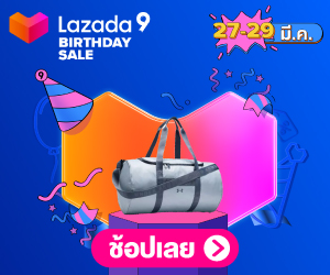 lazada 1