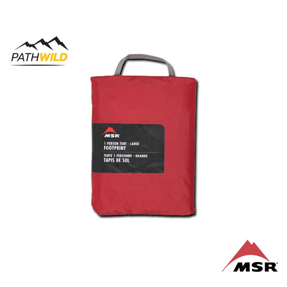 MSR UNIVERSAL FOOTPRINT LARGE FOR 1 / 2 / 3 PERSON TENT แผ่นปูรองเต็นท์ ราคา 1,850 บาท*ส่งฟรี