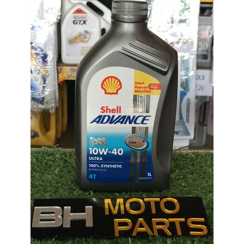 Dealer Kelantan Engine oil Shell Ultra 4T Pasaran Malaysia 100 Genuine
