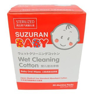 Suzuran Baby Wet Cleaning Cotton 30 pcs
