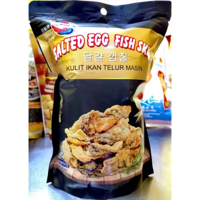 Whale Brand Salted Egg Crispy Fish Skin / Kulit Ikan Telur Masin 70g *HALAL*
