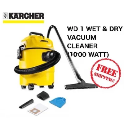 KARCHER WD1 Wet & Dry Vacuum Cleaner 15L 1000W