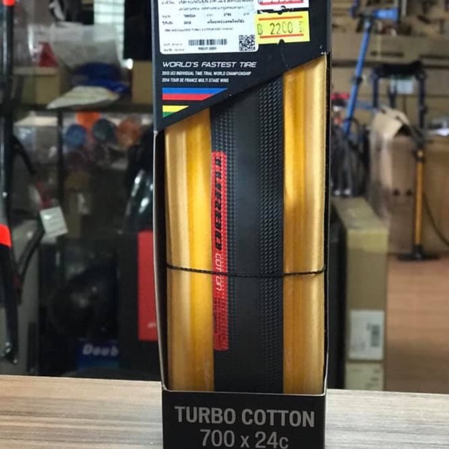 ยางเสือหมอบSpecialized S-Works Turbo Cotton