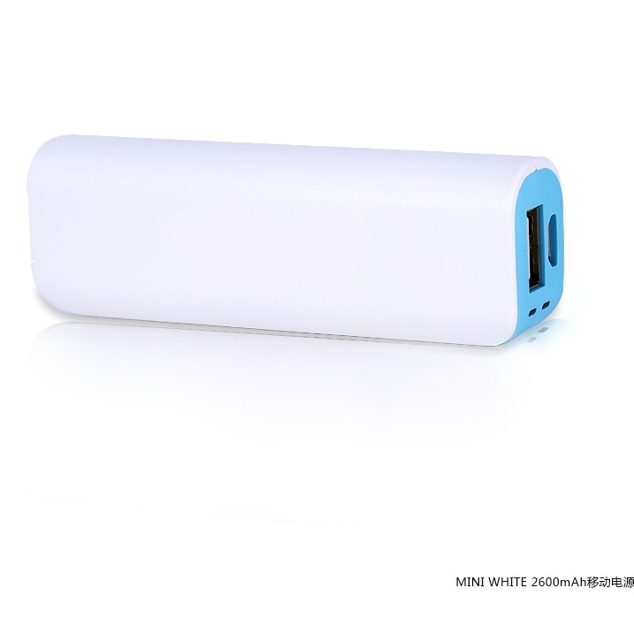 Pin sạc dự phòng thỏi son mini 2600mah - giá rẻ - nhỏ gọn - tiện lợi