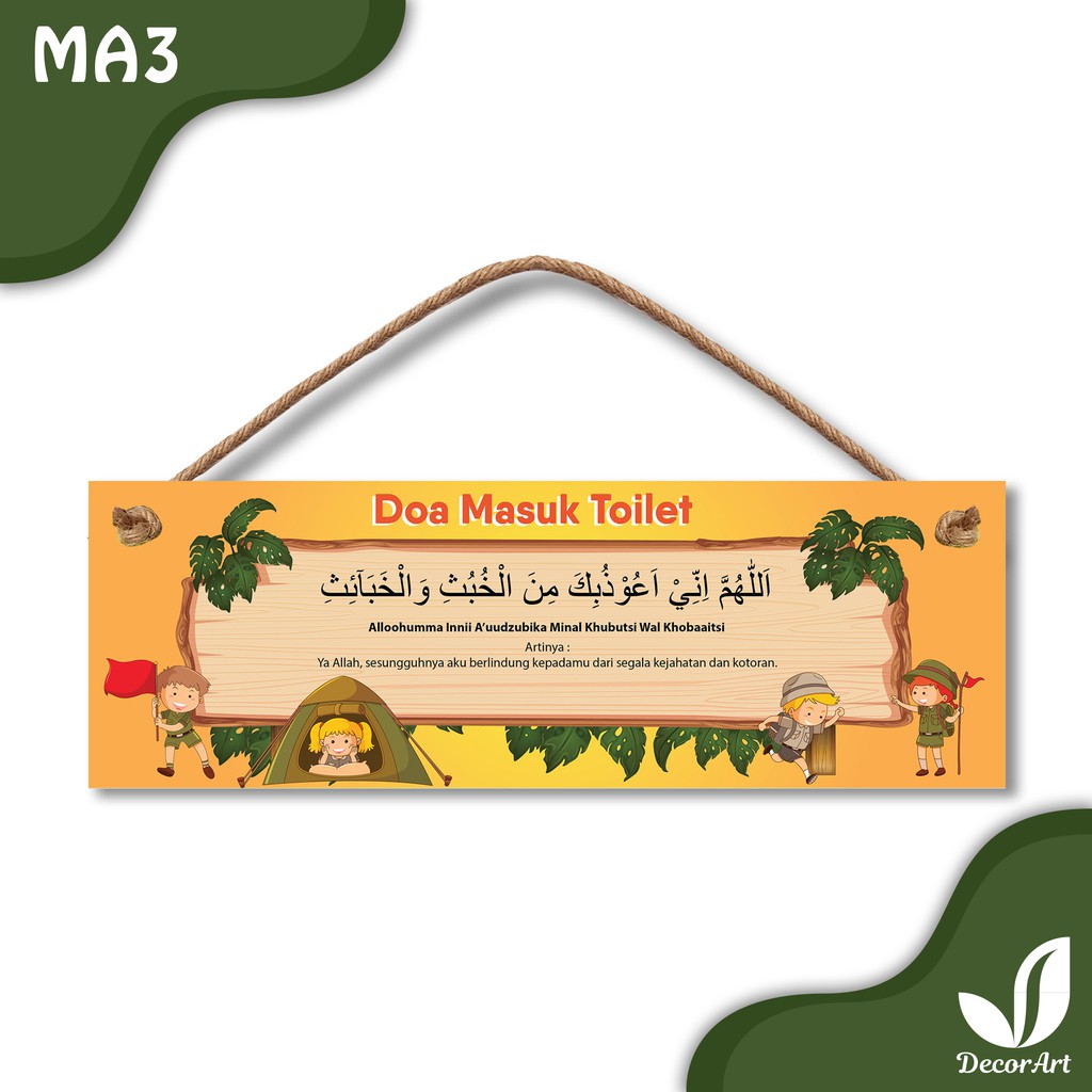 Jual Hiasan Dinding Doa Masuk Kamar Mandi Terbaru Lazada Co Id