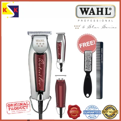 [Authorised Dealer] Original Wahl 5-Star Series Detailer Trimmer with Extra Wide T-Blade (8081) + Free Gift
