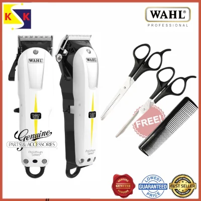 [Authorised Dealer] Original Wahl ProLithium Series Cordless Super Taper Professional Hair Clipper