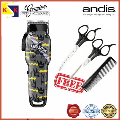 Andis Cordless USPRO Li Adjustable Blade Clipper Andis Nation International Crown #73100 With Free Gift