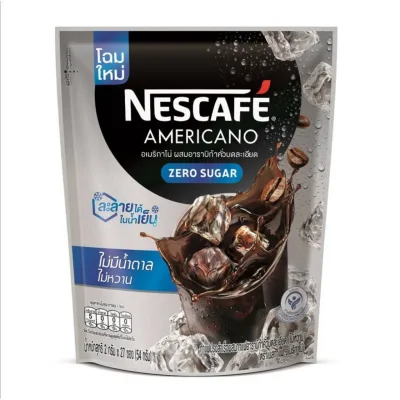 เนสกาแฟ อเมริกาโน่ ไม่มีน้ำตาล คีโตทานได้ NESCAFE Americano Zero Sugar บรรจุ 27 ซอง 54 กรัม.