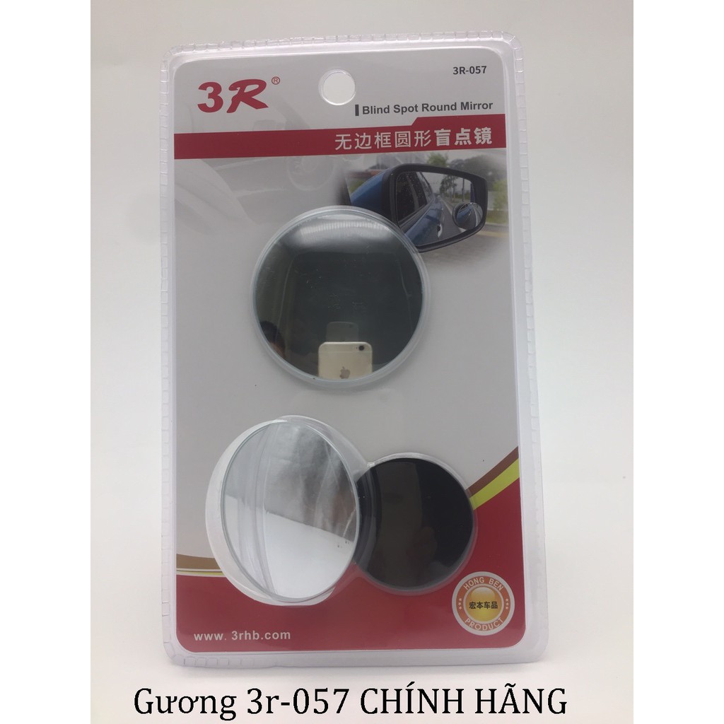 GƯƠNG CẦU LỒI ĐA CỰC 3R-057 CHÍNH HÃNG 360 độ gắn gương chiếu hậu ô tô xe máy