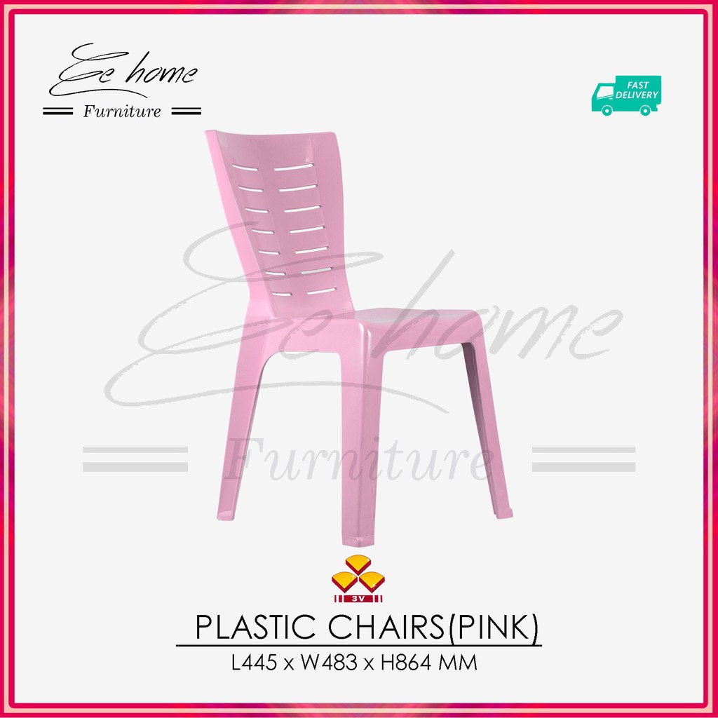 EE HOME 2PCS - 3V HIGH QUALITY PLASTIC CHAIRS KERUSI PLASTIK 塑料椅子 - EL701