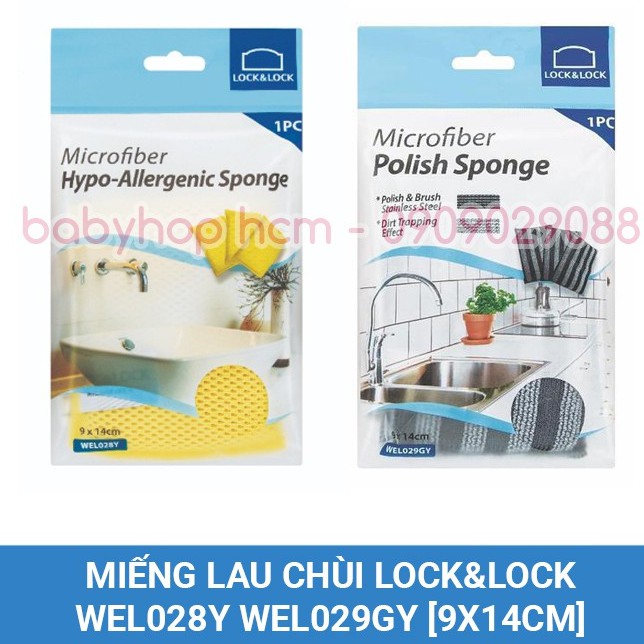 Miếng lau chùi lock&lock welcron hypo-allergenic wel028y màu vàng và welcron polish wel029gy màu xám