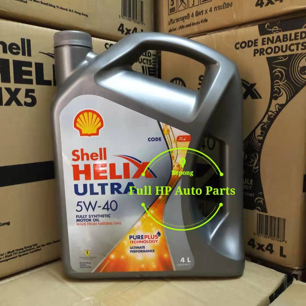 600036024 Shell Helix Ultra 5W-40 Engine Oil 4 liter Hong Kong For Proton, Perodua, Toyota, Honda, Hyundai, KIA