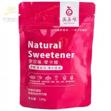 ภาพขนาดย่อของภาพหน้าปกสินค้าน้ำตาลหล่อฮังก๊วย น้ำตาลคีโต น้ำตาลสีทอง monkfruit sweetener ขนาด 100 g. เกรดพรีเมี่ยม จากร้าน KETOGINNiC DIET by J บน Lazada