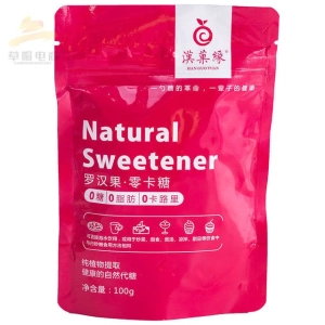 สินค้า น้ำตาลหล่อฮังก๊วย น้ำตาลคีโต น้ำตาลสีทอง monkfruit sweetener ขนาด 100 g. เกรดพรีเมี่ยม