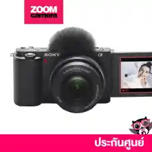 ภาพขนาดย่อของสินค้าSony ZV-E10 ZVE10 Mirrorless Camera (ประกันศูนย์ 1ปี)midmonth