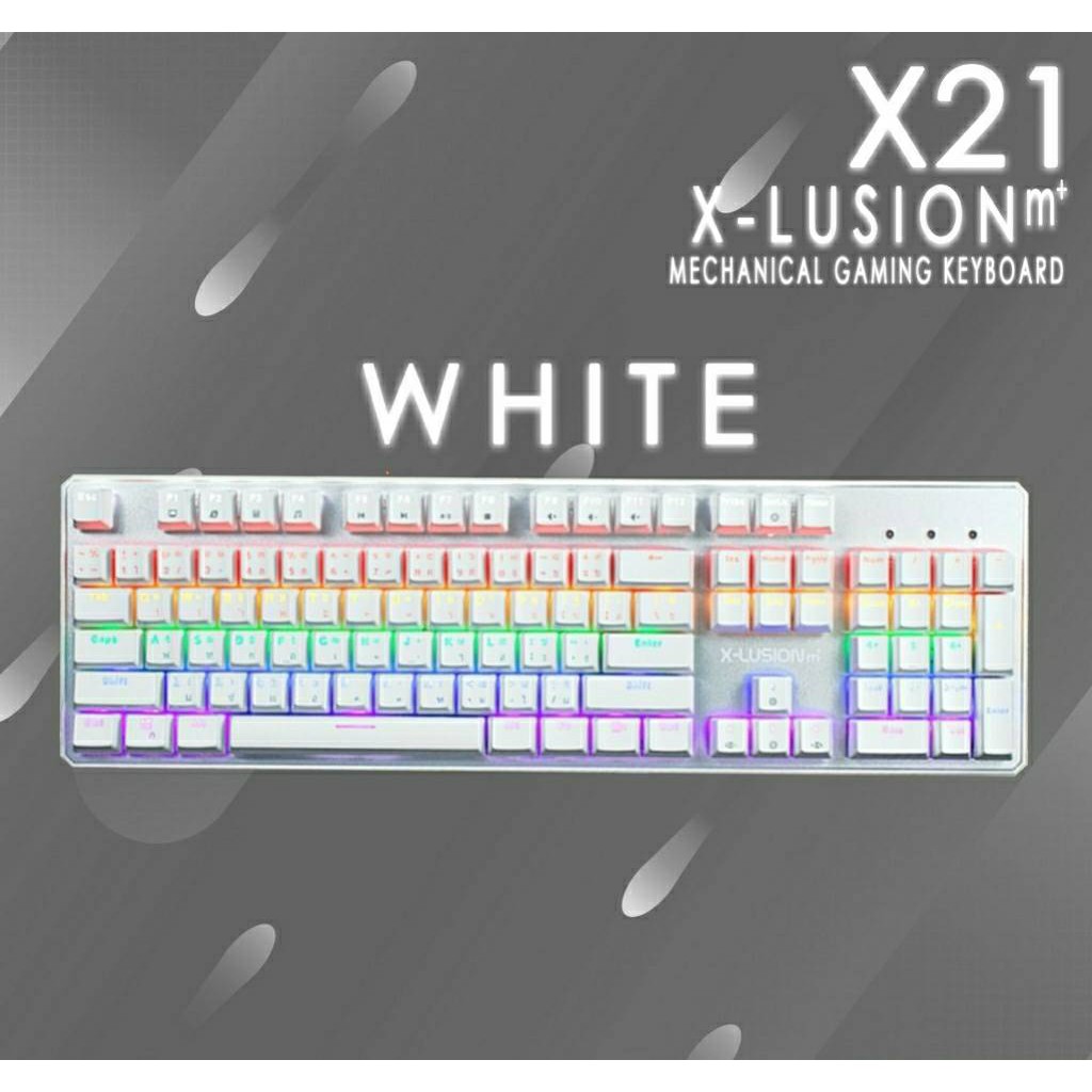 nubwo x21 tkl jib