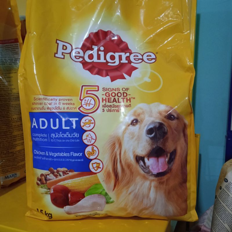 pedigree 20kg pack