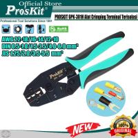 Proskit 6PK-301H Tang Krimping For AWG DIN JIS AWG 22/20/18/16/14/12 220MM Insulated Terminal Crimping Tool ORIGINAL