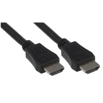 HDMI to HDMI cable 1.8m