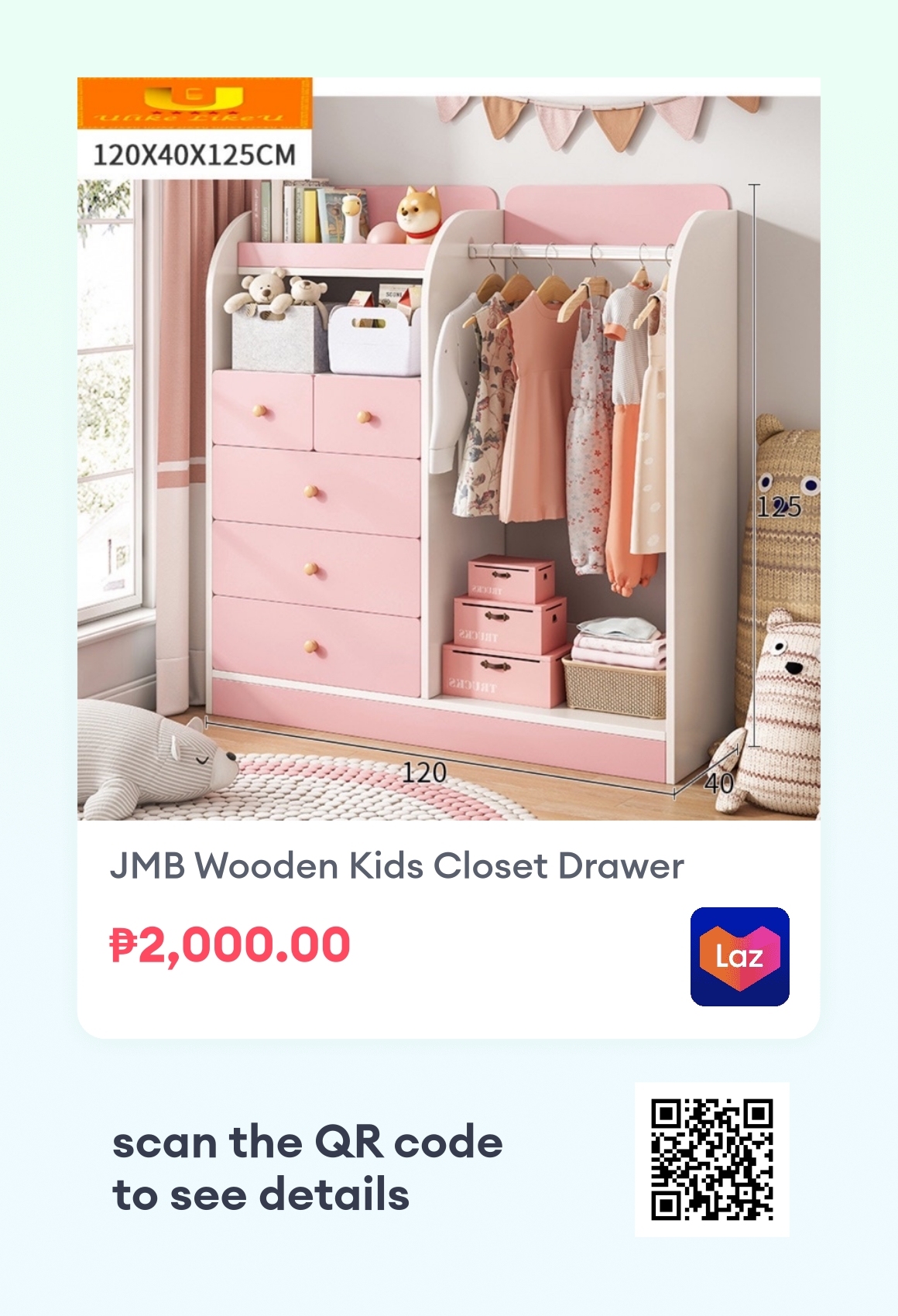 Kids Closet