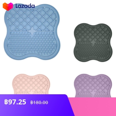 Lick Toys For Dogs Bangp Slow Feeder Pet Mat, Licky Pad For Dogs, Puppy Feeder, Fun Interactive Dog Mats, Relief Calming Mat Anxiety, Training Licking Mat Perfect For Enrichment Toys For Dogs