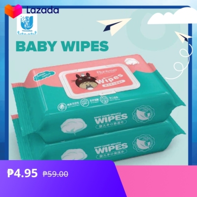 BABY WIPES 80pcs Per Pack Wipes Sale(Non-Alcohol-wetwipes)