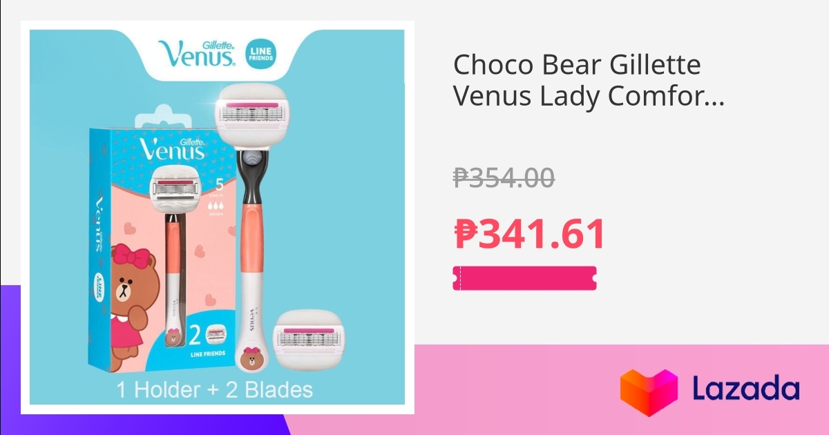 Choco Bear Gillette Venus Lady Comfort Glide Razor THE SALIVIO SHOP
