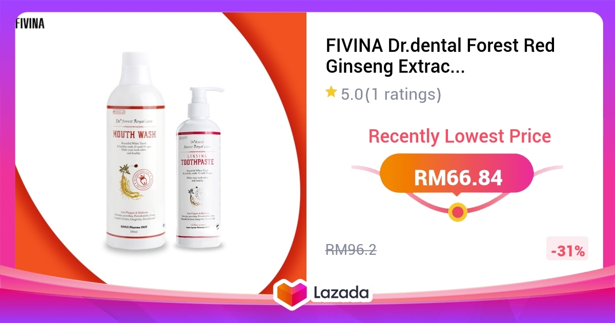FIVINA Dr.dental Forest Red Ginseng Extract Mouthwash 500ml