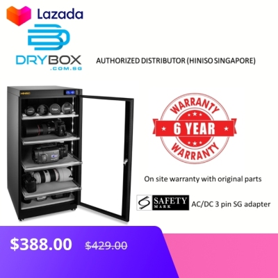 125L Hiniso Dry Cabinet Box Black H-125L