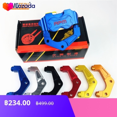 PowerStop Front Red Calipers | 2003–2006 Acura MDX (S2818)