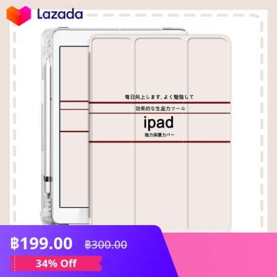 Bao Da Thông Minh Cho IPad Pro 11/12.9 (2018/20/21/22), Air 1/2/3/4/5 - Foto 4