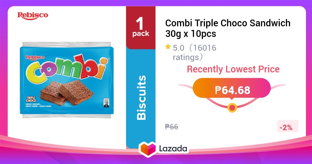 Combi Price Combi Triple Choco Sandwich 30g x 10pcs
