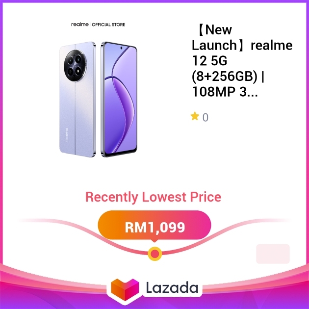 New Launch realme 12 5G 8 256GB 108MP 3X Zoom Portrait Camera new-launch-realme-12-5g-8-256gb-108mp-3x-zoom-portrait-camera