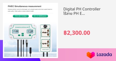 Digital PH Controller ไร้สาย PH EC Controller 3 In 1 Wifi EC Controller ...