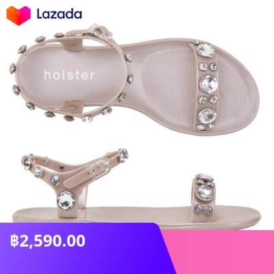 Holster Glimmer Jelly Champagne HST47CHA