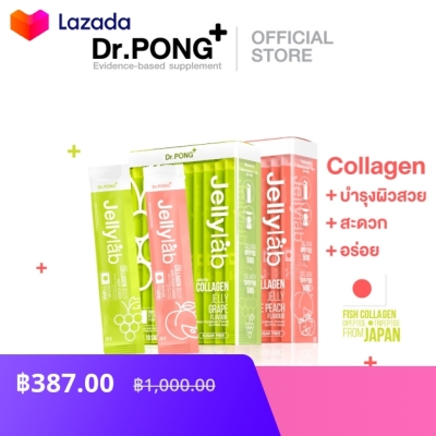 Dr Pong Jellylab Collagen Jelly Mg