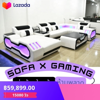 s.lazada.co.th