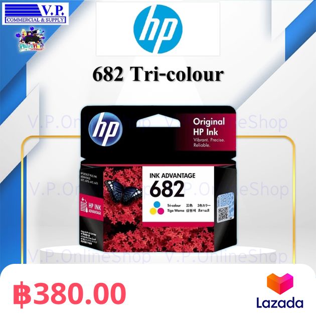 HP 682 สินค้าของแท้ ประกันศูนย์บริการ By V.P.ComOnline