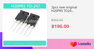 2ชิ้นใหม่เดิม H20PR5 TO247 IHW20N135R5 TO-247 20A/1350โวลต์พลังงานสูง ...