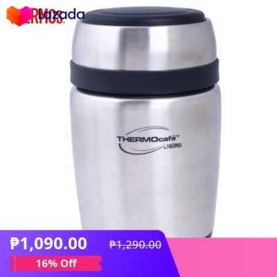 Thermos TC-480 Food Jar Hot and Cold 480ml Stainless Silver