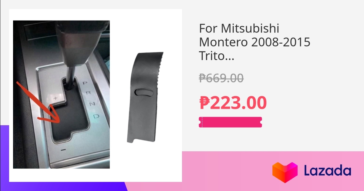 For Mitsubishi Montero 20082015 Triton L200 Shifter Slider Pajero