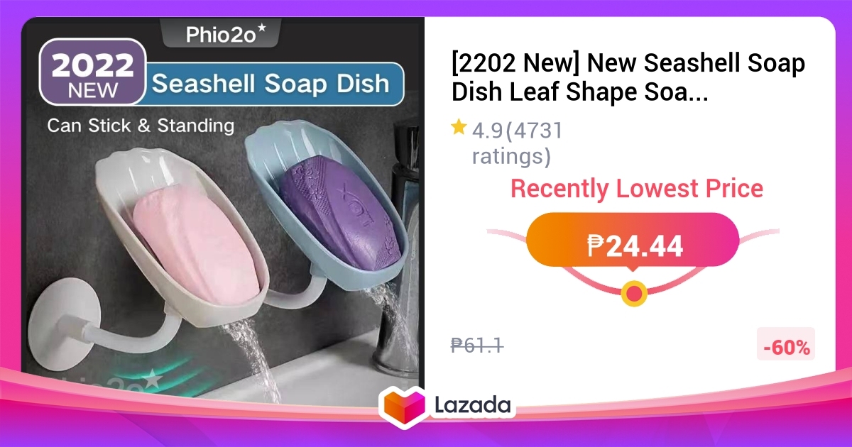 [2202 New] New Seashell Soap Dish Leaf Shape Soap Holder Self Draining ...