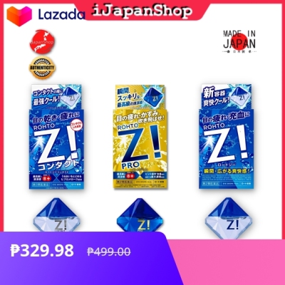 Rohto Z! Super Cool Eye Drops/ Contacts for Soft Lens/ Rohto Z Pro 12ml