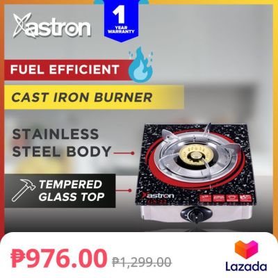 Astron Gs Single Burner Heavy Duty Gas Stove With Tempered Glass Top Cast Iron