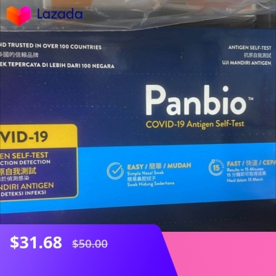 Lowest Price Abbott Panbio covid test kit, covid 19 test kit, Antigen ...