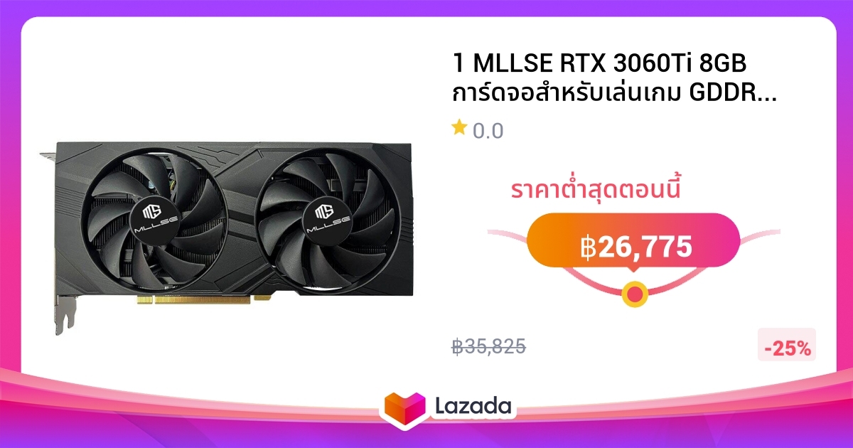 1 MLLSE RTX 3060Ti 8GB การ์ดจอสำหรับเล่นเกม GDDR6 256บิตการ์ดจอ NVIDIA ...