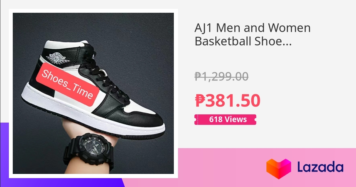 aj1 with shorts